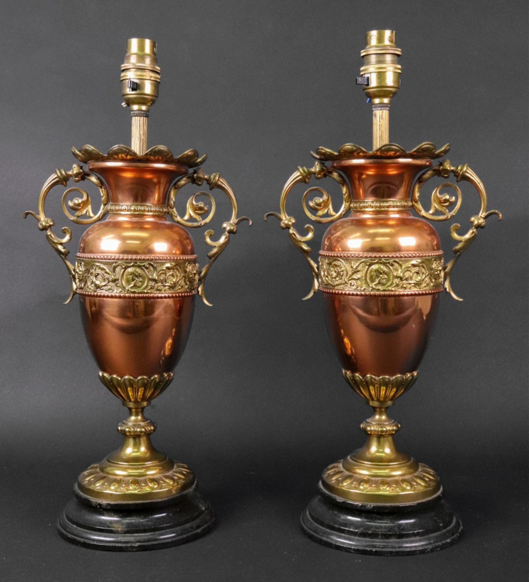 A pair of copper and brass classical vase shape urns, late 19th century,