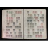 An all-world collection, 19th/20th century, mint and used in four Wessex Paragon stock books (4).