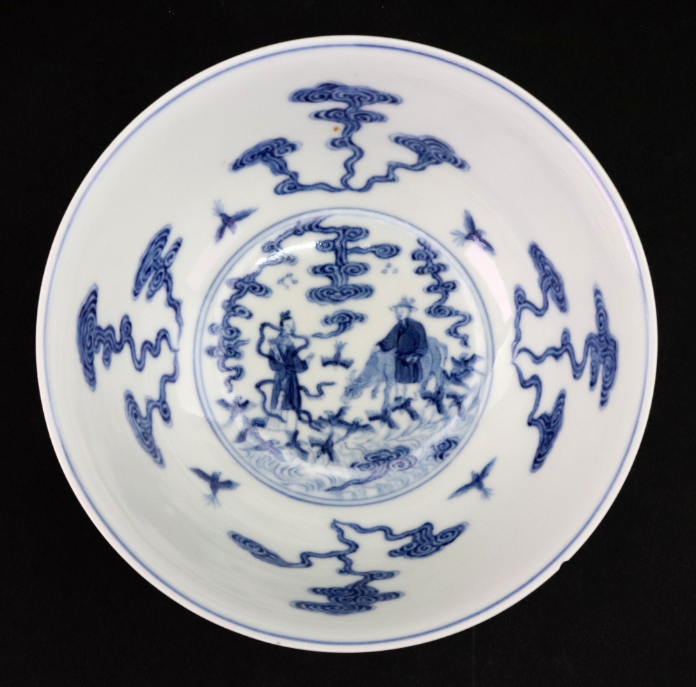 A Chinese blue Sgraffito ground medallion bowl, blue Daoguang seal mark, - Image 3 of 22