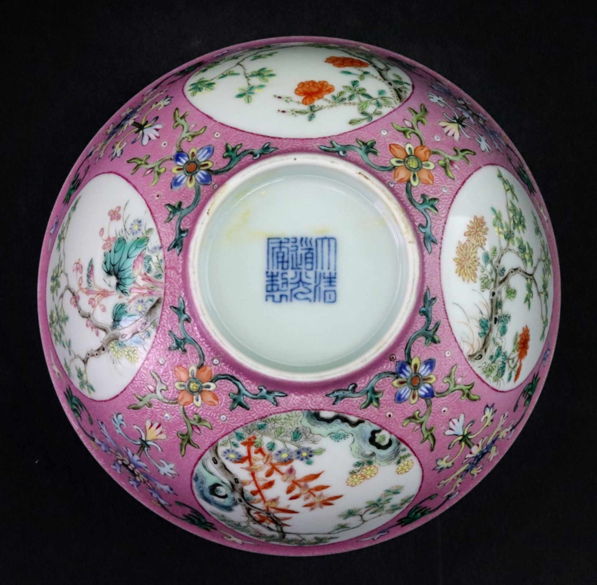 A Chinese pink sgraffito ground famille rose medallion bowl, blue Daoguang seal mark, - Image 5 of 22
