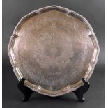 A late Victorian shaped circular silver salver, Harrison Brothers & Howson, Sheffield 1897,