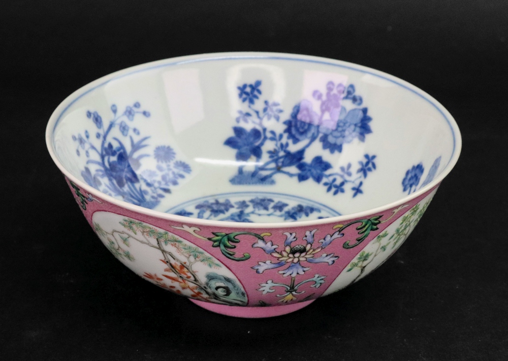 A Chinese pink sgraffito ground famille rose medallion bowl, blue Daoguang seal mark, - Image 10 of 22