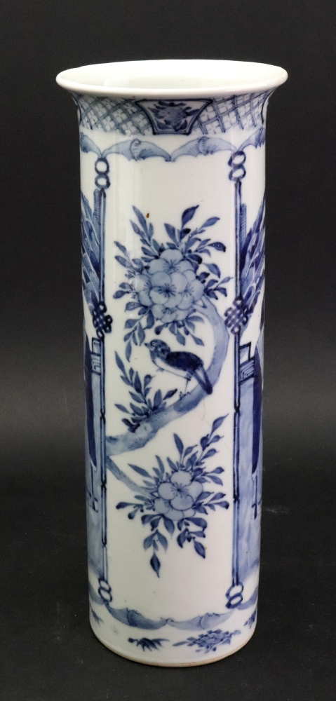 A Chinese blue and white sleeve vase, late 19th century, - Image 8 of 16