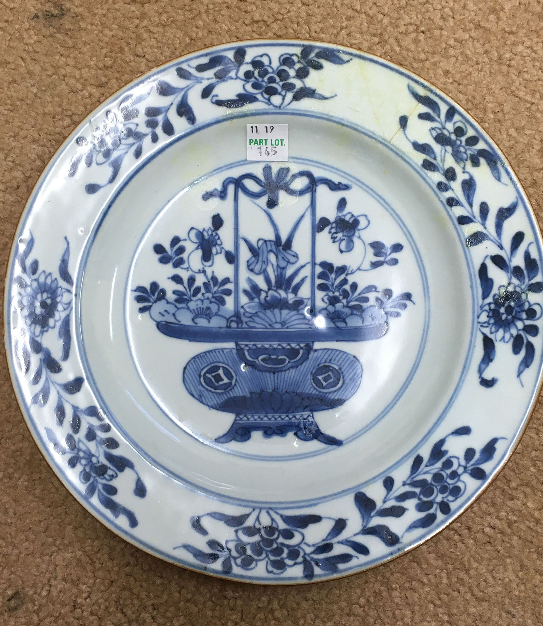 A pair of Chinese blue and white Export porcelain plates, Qianlong, - Image 9 of 9