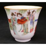 A Chinese famille rose tea bowl, late 19th/early 20th century,