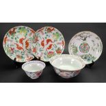 A group of Chinese famille-rose porcelains, late 19th/20th century, comprising; a bowl,