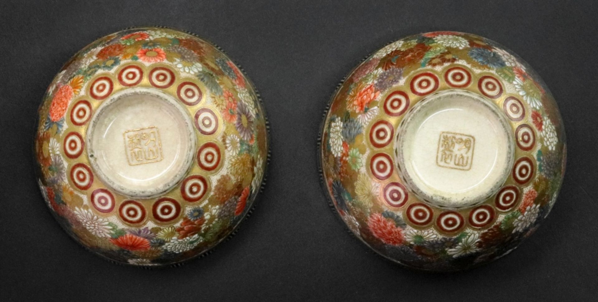 Yabu Meizan; a pair of miniature Japanese Satsuma bowls, painted with butterflies and flowers, - Bild 8 aus 17