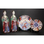 A pair of Japanese Kutani figures of you