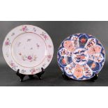 A Chinese Export famille rose plate, Qia