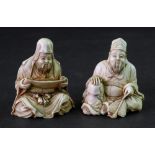 Two Japanese ivory figures of scholars,