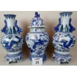 A matched garniture of modern Chinese porcelain vases,
