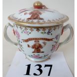 A French Samson porcelain twin-handled cabinet cup & cover in the 18th century Chinese export taste,