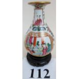 A 19th century oriental Famille Rose porcelain vase,