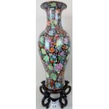 A highly decorative Chinese porcelain vase,