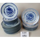A set of 8 modern Chinese blue and white plates with a set of 7 matching smaller plates,