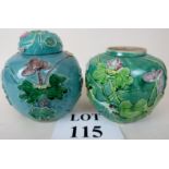 Two early 20th century Chinese pottery jars, one with cover,