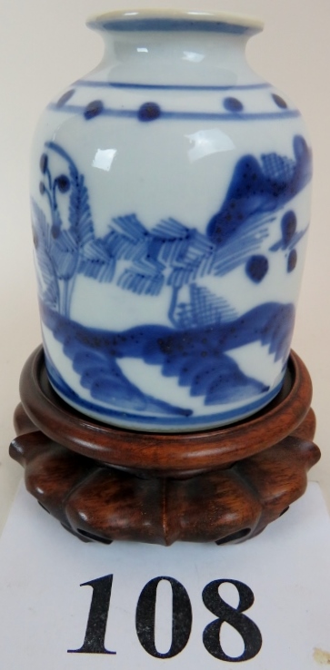 An antique Chinese blue and white porcelain jar, 10 cm high,