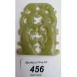 A modern Chinese jade carving/pendant est: £25-£35