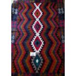 Afghan wool rug (170 x 123 cm approx) est: £80-£120