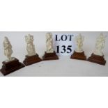 A set of 5 early 20th century Asian carved bone figures of Deity's on wooden plinth bases est: