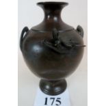 A Chinese/Japanese bronze vase, c.