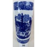 A reproduction Victorian-style blue and white ceramic stick stand, cylindrical form,