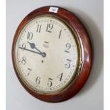 A small circular 'Smith's wall clock est: £40-£60