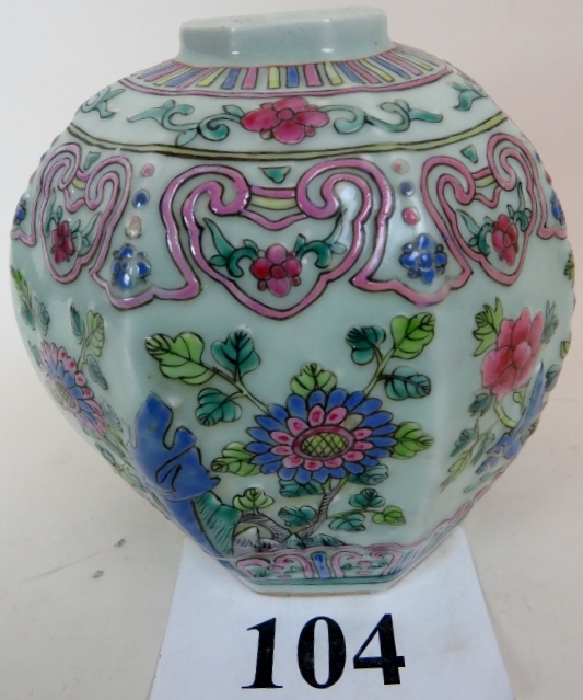 A 19th century Chinese porcelain vase, o