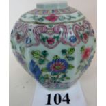 A 19th century Chinese porcelain vase, o