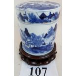 A Chinese Kangxi taste blue and white po