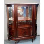 A good quality 20th Century mahogany vit