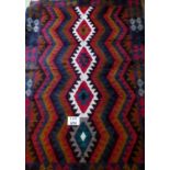 Afghan wool rug (170 x 123 cm approx) es