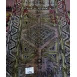 A late 19th/20th century Persian rug (18