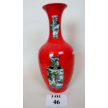 A Chinese porcelain vase, 20th century, decorated with enamel vases on a red ground,