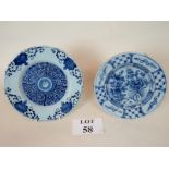 Two 18th century Delft plates, typical blue painted tin glaze,