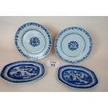 A pair of 18th century Chinese porcelain plates, with painted and incised decoration,