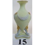 A Grangers Worcester porcelain model of a Grecian urn on tripod base, tinted parian and gilt, c.