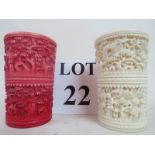 A pair of antique Chinese Canton carved ivory dice shakers,