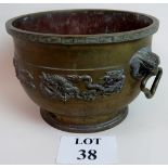 A Chinese archaic type bronze censor/vessel, probably c.