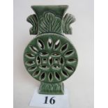 A Chinese green glazed ceramic vase, 20th century, with pierced and incised decoration,