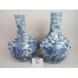 A pair of Chinese Ming-style blue and white porcelain bottle vases, 20th century,