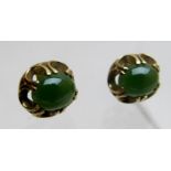 A pair of jade coloured earrings est: £25-£45