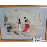 Chinese School (20th century) - 'Two women on a terrace', watercolour on fabric, signed,