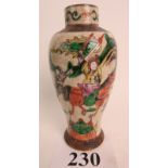 A 19th century Chinese Famille-rose painted crackle-ware pottery vase,