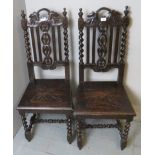 A pair of Victorian oak Gothic-revival h
