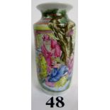 A fine Chinese porcelain vase of cylindrical form, signed,