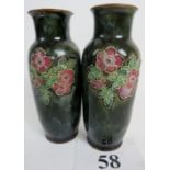 A pair of Royal Doulton stoneware Art Pottery vases, c1900, 21cm high,