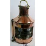 A 19th century copper Ships Lamp, marked "BOW PORT PATT 23", 40cm high,