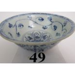 An antique Chinese blue and white porcelain bowl, most likely Yuan/early Ming, (hairline crack).