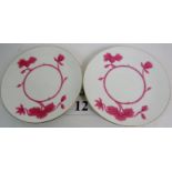 A pair of 19th century Minton Aesthetic-period cabinet plates,